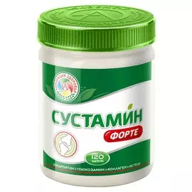 Препарат для суставов и связок SUSTAMIN FORTE, 120 капсул, Академия-Т