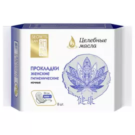 Прокладки на критические дни «Целебные масла», 4 капли плюс, 8 шт, SECRETS LAN