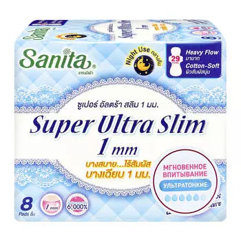 Прокладки Ночные мягкие ультратонкие (1мм) супервпитывающие Super UltraSlim 29 см, 8 шт, SANITA