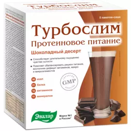 Протеиновое питание, коктейль со вкусом шоколадный десерт, Турбослим, 5 пакетов-саше по 36 г, Эвалар