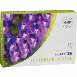 Релаксен шлемник+хмель, 30 капсул, Фармакор