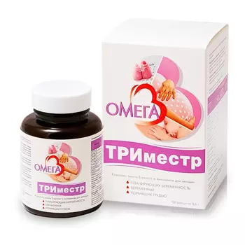 Омега-3 «Триместр», 120 капсул, Экко Плюс
