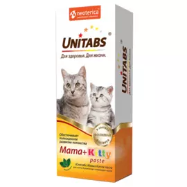 Паста для котят, кормящих и беременных кошек, 120 мл, UNITABS