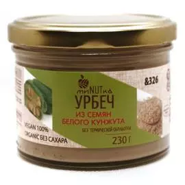 Паста урбеч белый кунжут, 230 гр, миNUTка