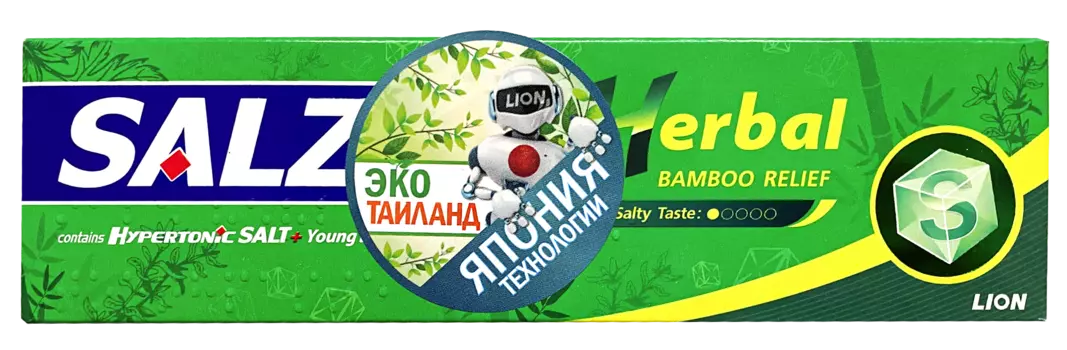 Паста зубная с экстрактом растения хабу, 90 г, LION Thailand