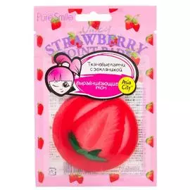Патчи выравнивающие тон кожи с земляникой, Juicy, 10 шт, SUNSMILE