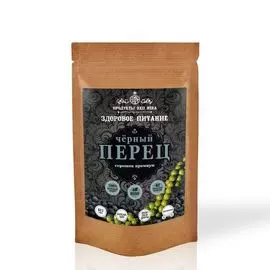 Перец черный, горошек премиум, 25 гр, Продукты XXII века