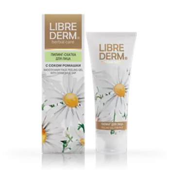 Пилинг-скатка для лица с ромашкой, 75 мл, LIBREDERM