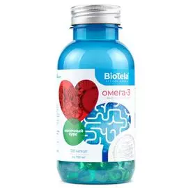 Омега-3 жирные кислоты,120 капсул, BioTela
