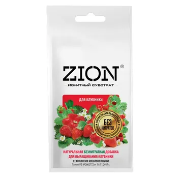 Субстрат Zion ионный для клубники 30г