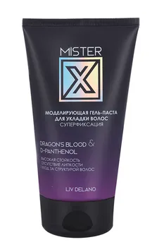 Гель-паста Mister X суперфиксация моделирующ д/укладки волос 150 г