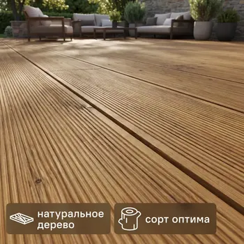 Террасная доска 28x140x2000 мм вельвет 0.28 м