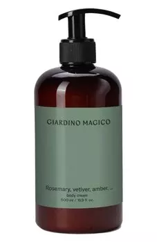 Крем для тела Rosemary, Vitiver, Amber,… (500ml) Giardino Magico