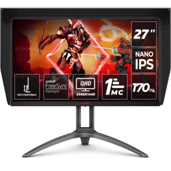 Монитор 27" AOC AGON AG273QXP IPS, 2560x1440 (16:9), 350кд/м2, 165Hz, 1мс, 178°/178°, FreeSync Premium, HDMI, DisplayPort, USB-Hub, черный (AG273QXP)