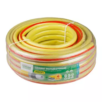 Шланг поливочный Startul Garden Profi ST6206-1-25 (1" 25м)