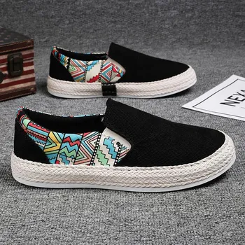 Мужские повседневные туфли с низким верхом Lazy Shoes Slip-on Shoes Дышащие туфли на плоской подошве 44 чёрный