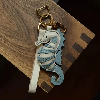 Оригинальный кожаный брелок для ключей от машины Hippocampus, подвеска на сумку, персонализированный простой подарок для девушек с брелком