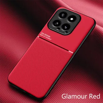 Mi 14T Pro Новый роскошный магнитный чехол для телефона Xiaomi Mi 14 T 13T 12T 11T 10T Pro с противоскользящей ударопрочной силиконовой задней крышкой Xiaomi 13T чёрный