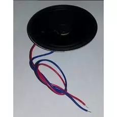 Громкоговоритель GETCALL THX-221F (HSP-57A) для GC-2001N1