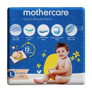 Трусики-подгузники большого размера (58 шт), Quick Absorb Pants Large, произв. Mothercare