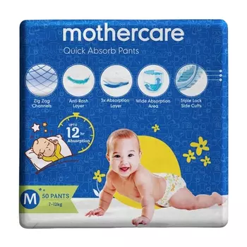 Трусики-подгузники среднего размера (50 шт), Quick Absorb Pants Medium, произв. Mothercare