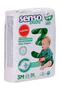 Детские подгузники Senso Baby Sensitive midi (4-9кг), 56 шт