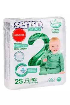 Детские подгузники Senso Baby Sensitive mini (3-6 кг), 62 шт