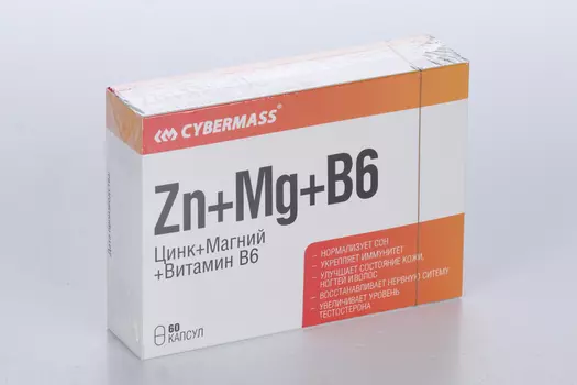 Цинк+Магний+Витамин B6 Cybermass, 60 шт, капсулы