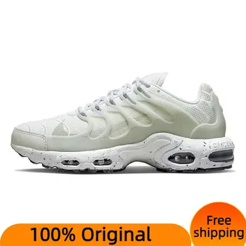Кроссовки Nike Air Max Terrascape Plus, белые, чистая платина