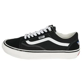 Черно-белые кроссовки унисекс Vans Palace x Skate Old Skool VN0A5KRXBA2 42.5