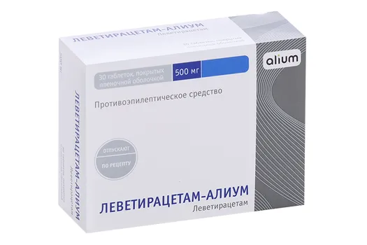 Леветирацетам-Алиум 500 мг, 30 шт, таблетки покрытые пленочной оболочкой