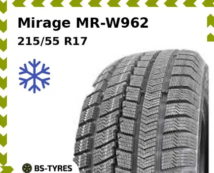 Зимние шины Mirage