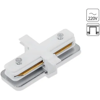 Коннектор Accessories Arte Lamp Track A130133