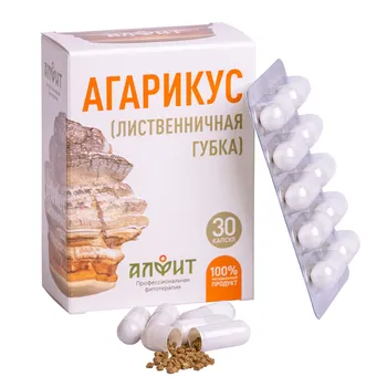 Концентрат на растительном сырье "Агарикус", 30 капсул по 500 мг, Алфит
