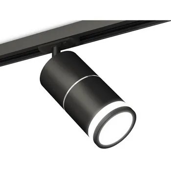 Комплект трекового однофазного светильника 220V Ambrella Techno Spot XT7402012