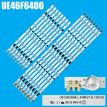 Светодиодная лента подсветки BALL D2GE-460SCA-R3 для телевизора