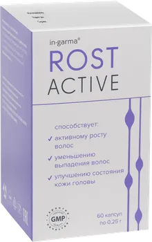 Ин гарма ростактив, 0.25 г*60 капсул, Фармакор