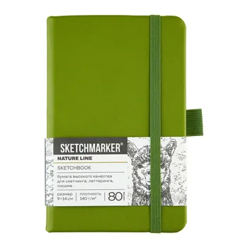 Блокнот для зарисовок Sketchmarker 9*14 см 80 л 140 г, твердая обложка Оливковый