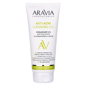 "ARAVIA Laboratories" Очищающий гель для лица и тела с салициловой кислотой Anti-Acne Cleansing Gel, 200 мл