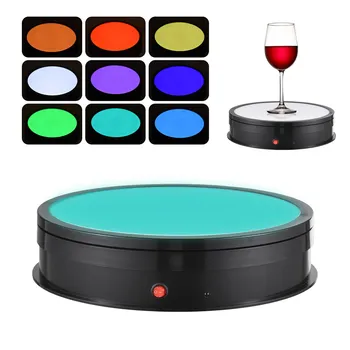 30 см/11,8 дюймов моторизованный вращающийся дисплейный стенд с RGB подсветкой дисплейное основание вращающееся на 360 градусов электрическое белый