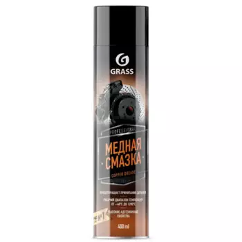 Смазка медная Grass Copper Grease 400 мл