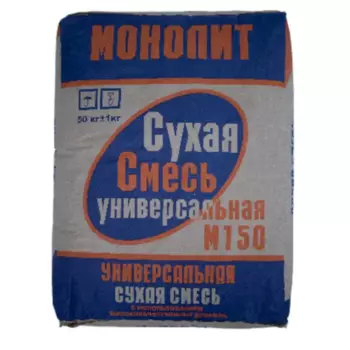 Смесь цементно-песчаная М150 (ЦПС) 50 кг