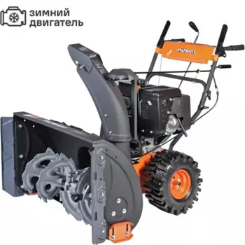 Снегоуборщик бензиновый PATRIOT PS 917 81 см 11 л.с.
