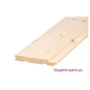 Вагонка липа 15*96 мм *2.2 м, сорт В