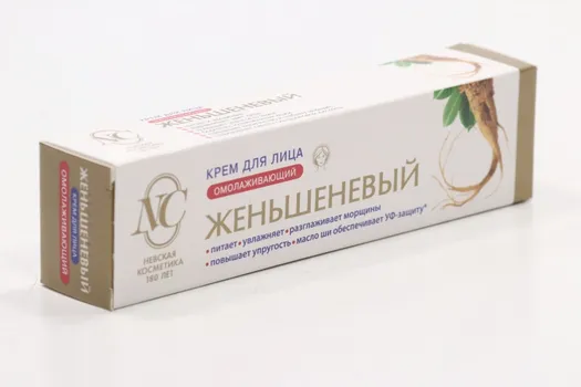 Крем Невская Косметика д/лица женьшеневый омолаживающий, 40 мл