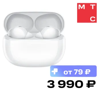 Беспроводные наушники с микрофоном Xiaomi