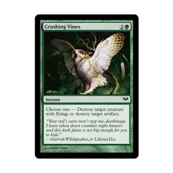 CCG Сокрушающие лозы (С), MTG - Dark Ascension