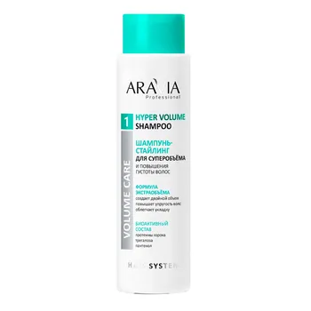 Шампуни ARAVIA Professional