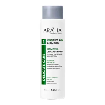 Шампуни ARAVIA Professional