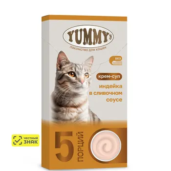 Yummy Лакомство-суп из индейки в сливочном соусе (5х15 гр.) для кошек
